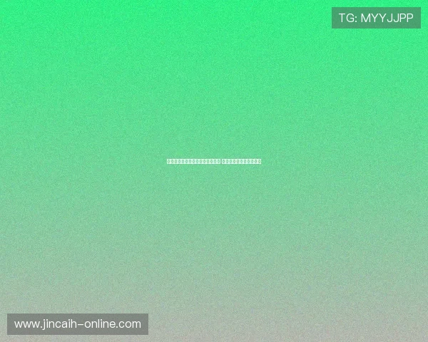 周仪翔携手科技创新引领未来发展 助力行业转型升级与突破 周仪翔携手科技创新引领未来发展 助力行业转型升级与突破